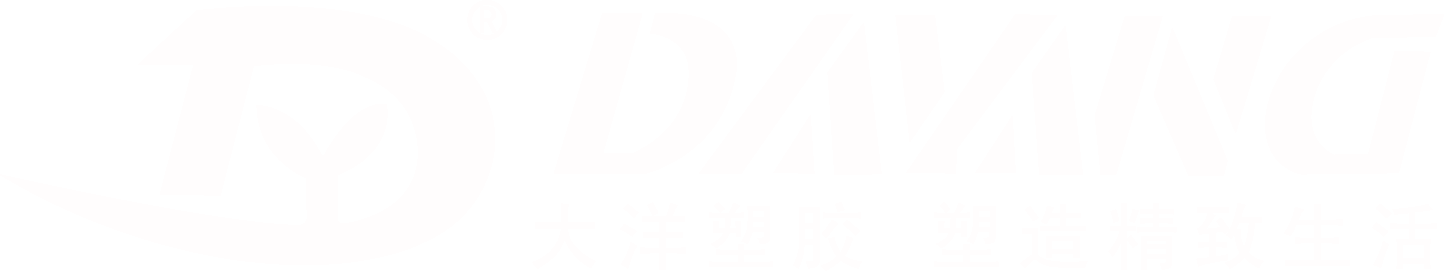 湖北大洋塑胶有限公司